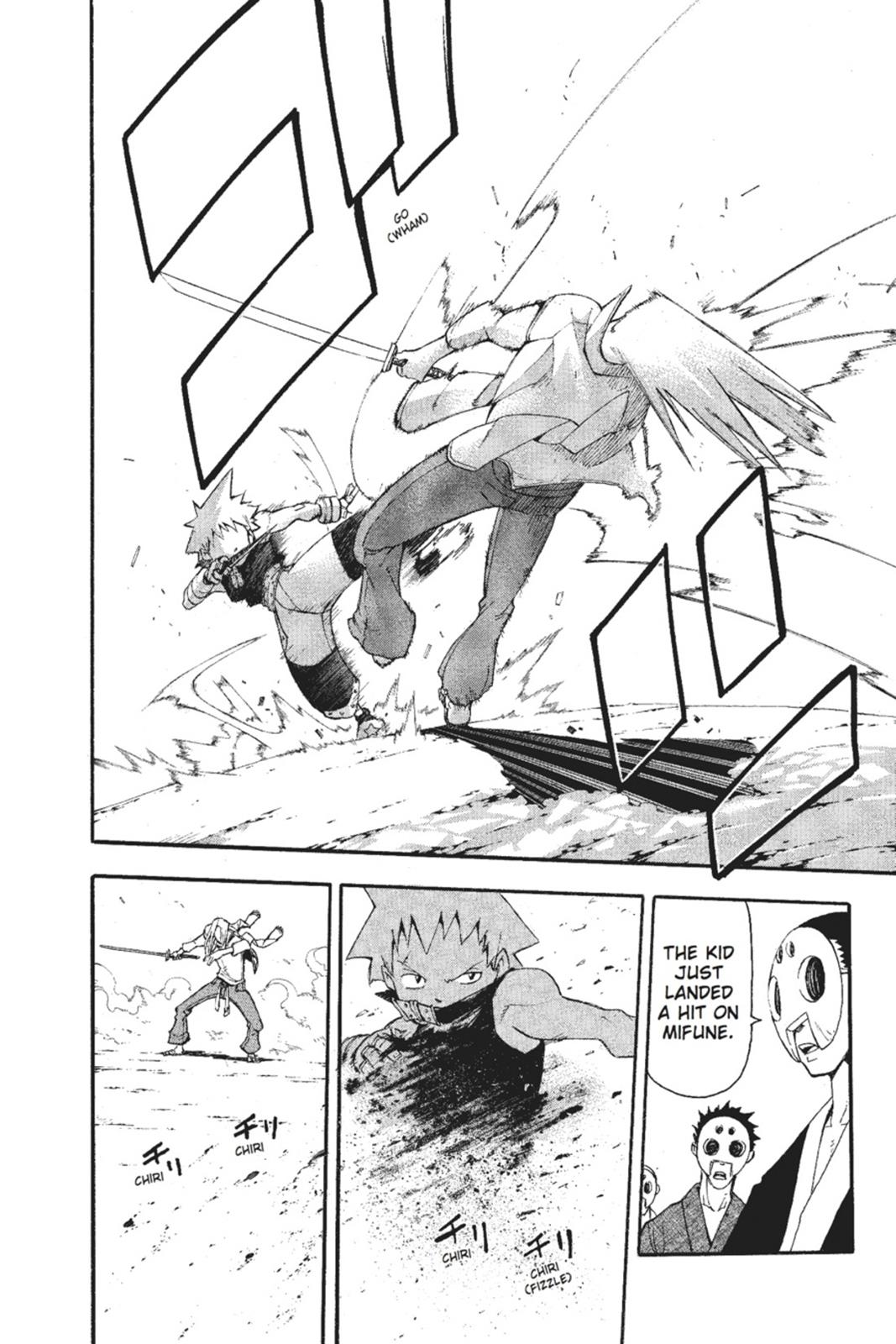 Soul Eater Chapter 50 - Page 15