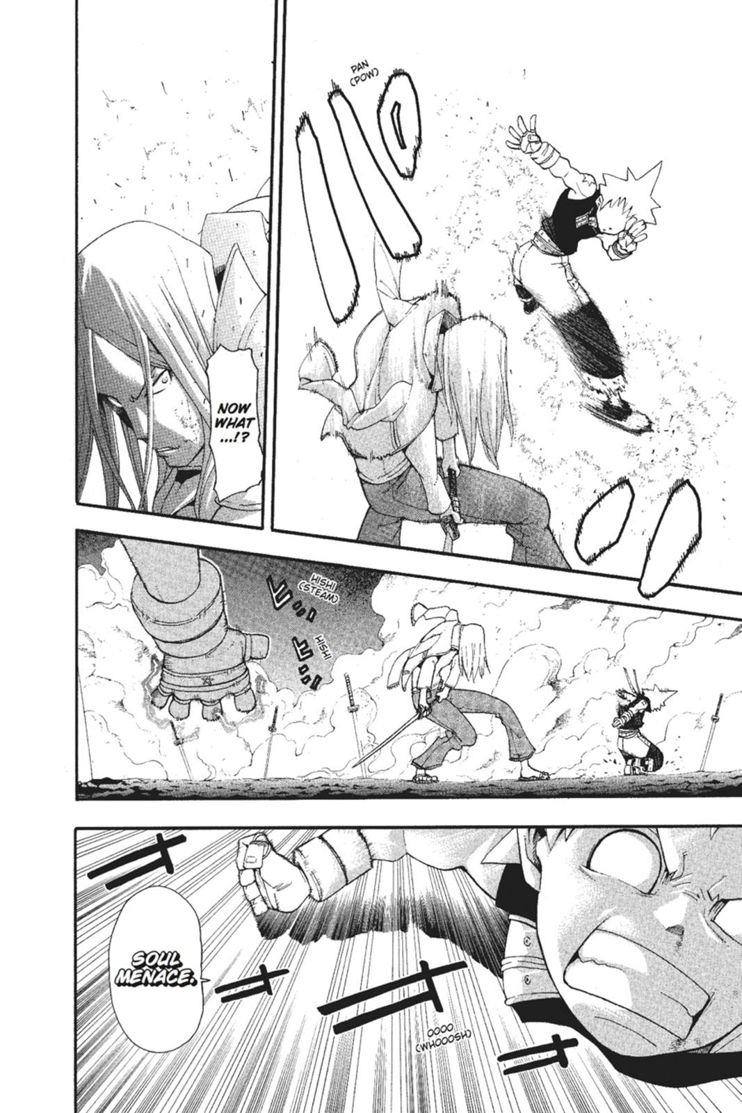 Soul Eater Chapter 50 - Page 19