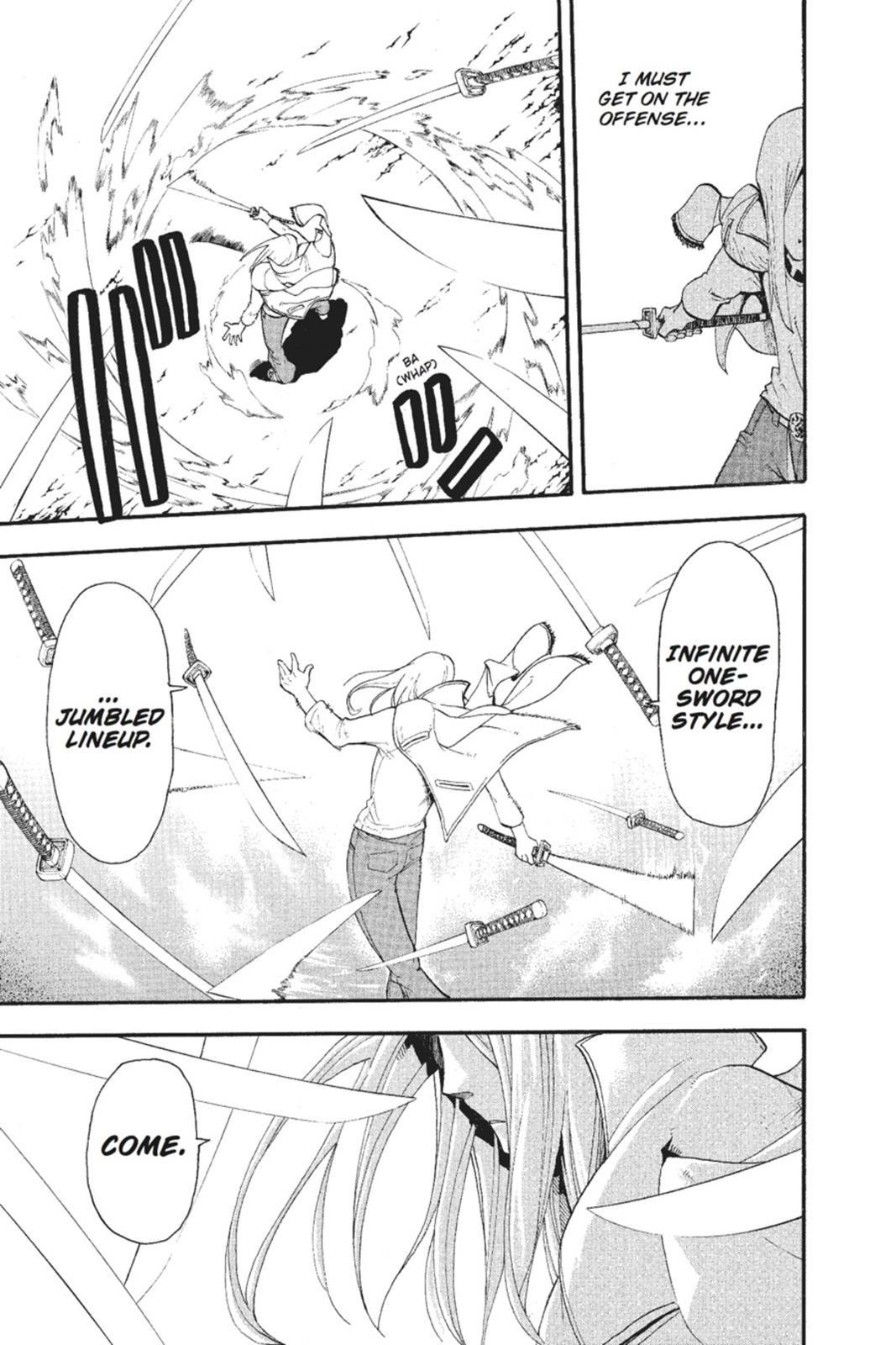 Soul Eater Chapter 50 - Page 22