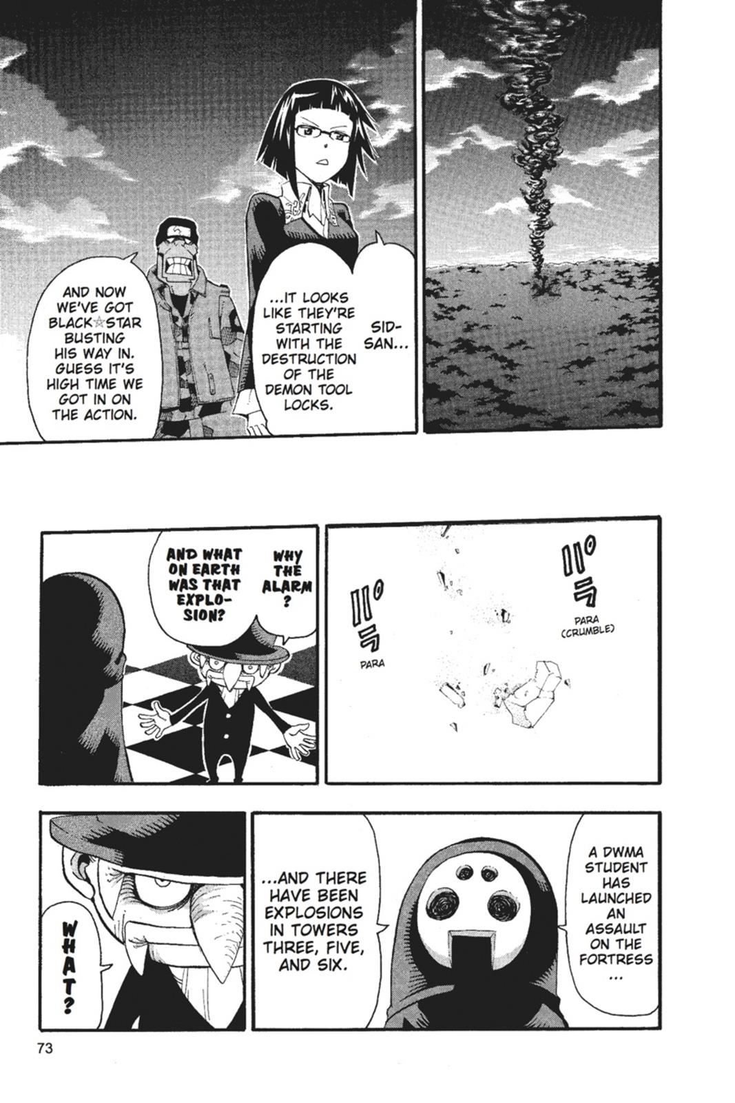 Soul Eater Chapter 50 - Page 24