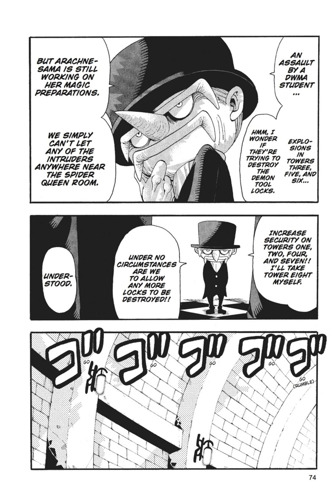 Soul Eater Chapter 50 - Page 25