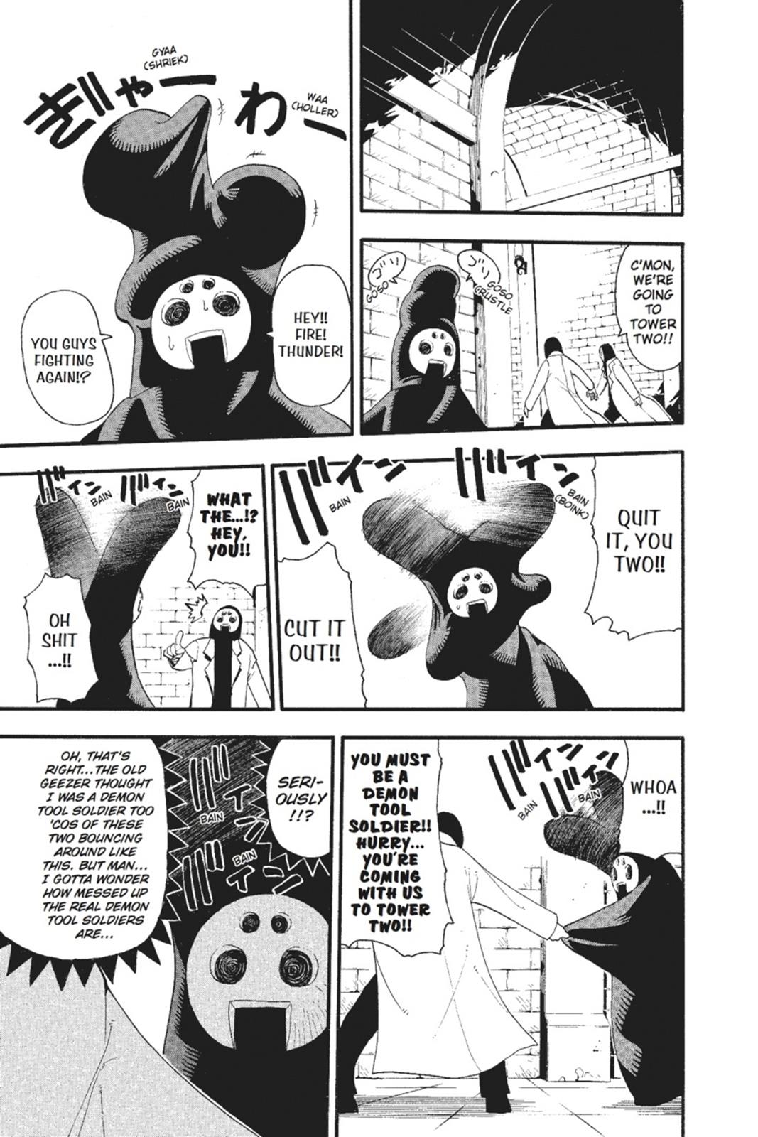 Soul Eater Chapter 50 - Page 28