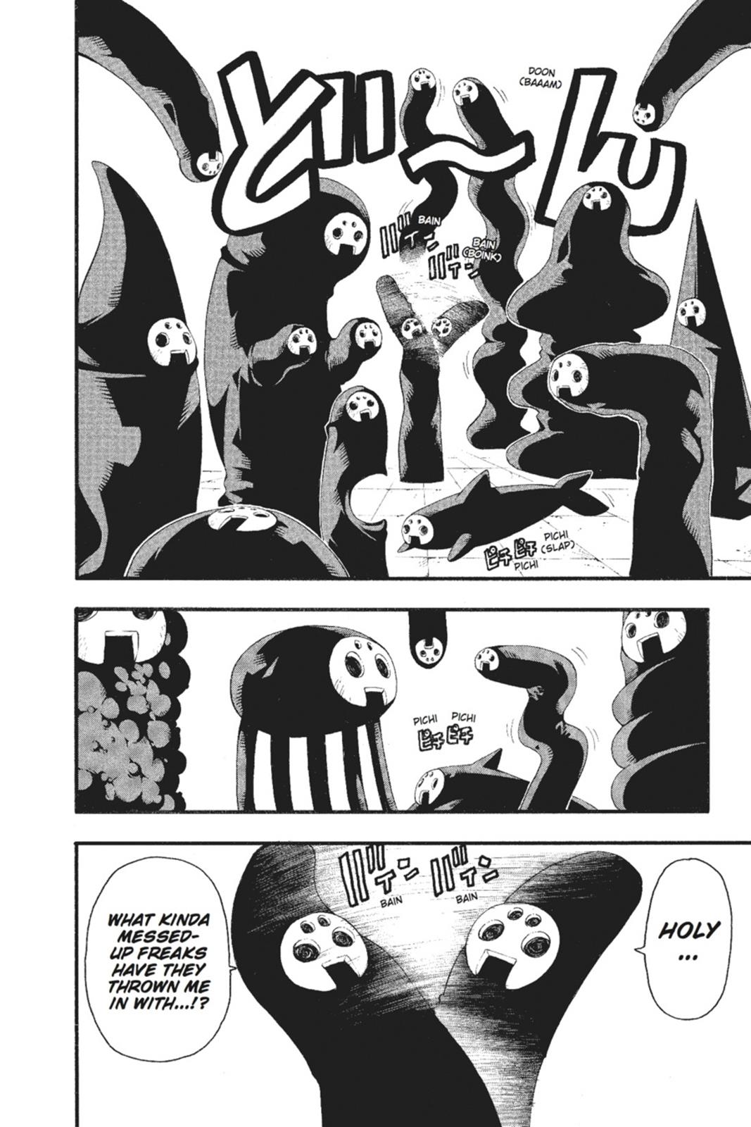 Soul Eater Chapter 50 - Page 29