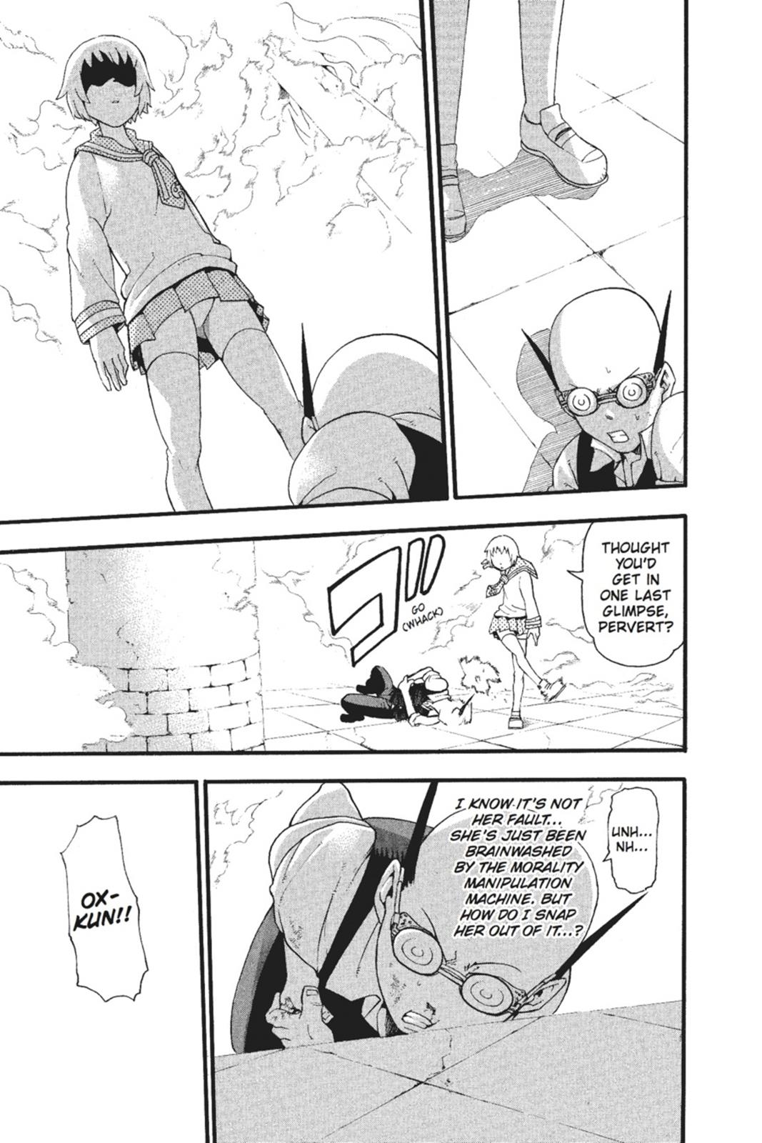 Soul Eater Chapter 50 - Page 32