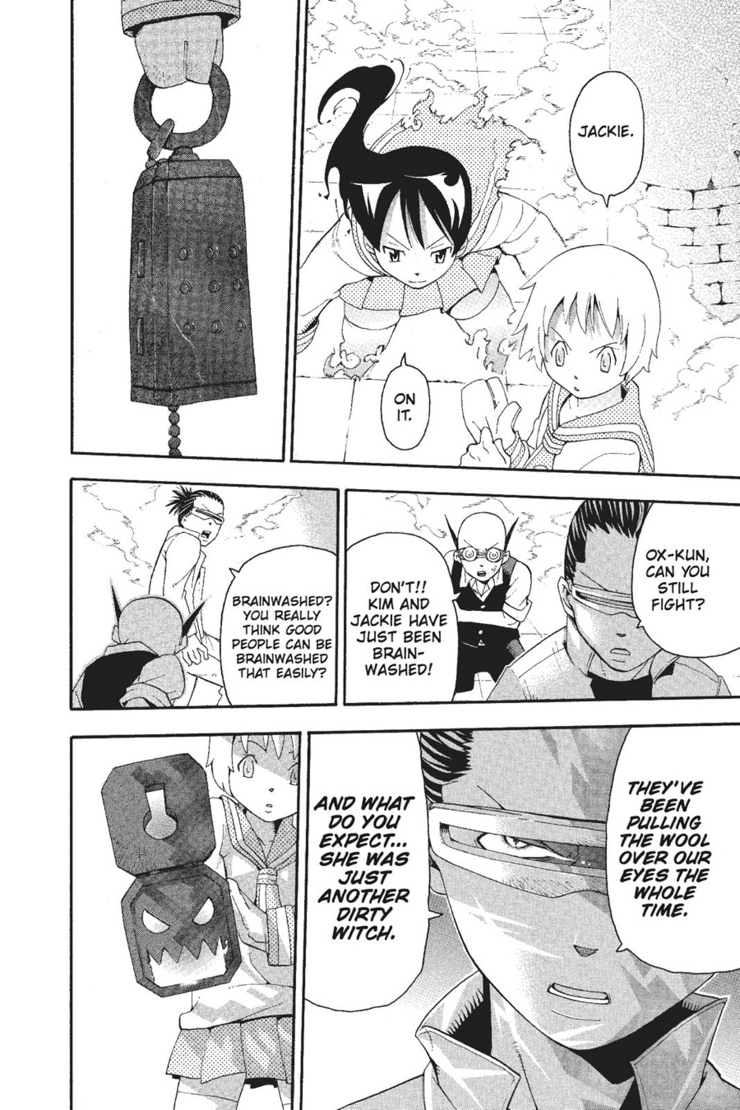 Soul Eater Chapter 50 - Page 35
