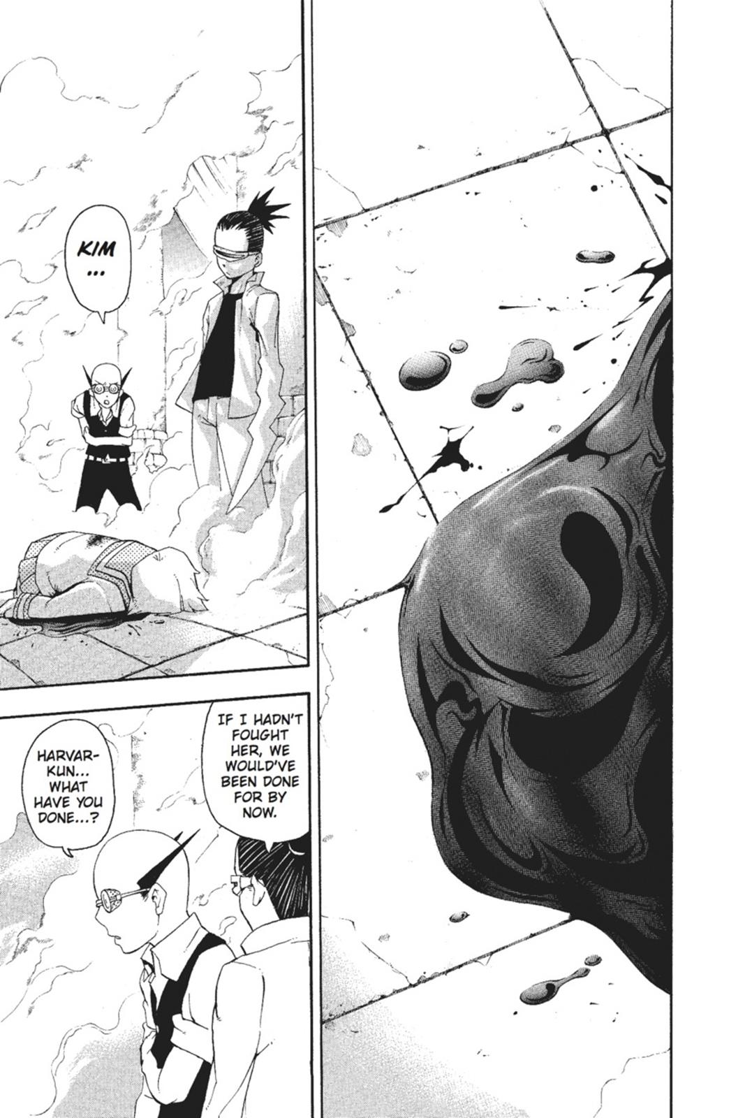 Soul Eater Chapter 51 - Page 4