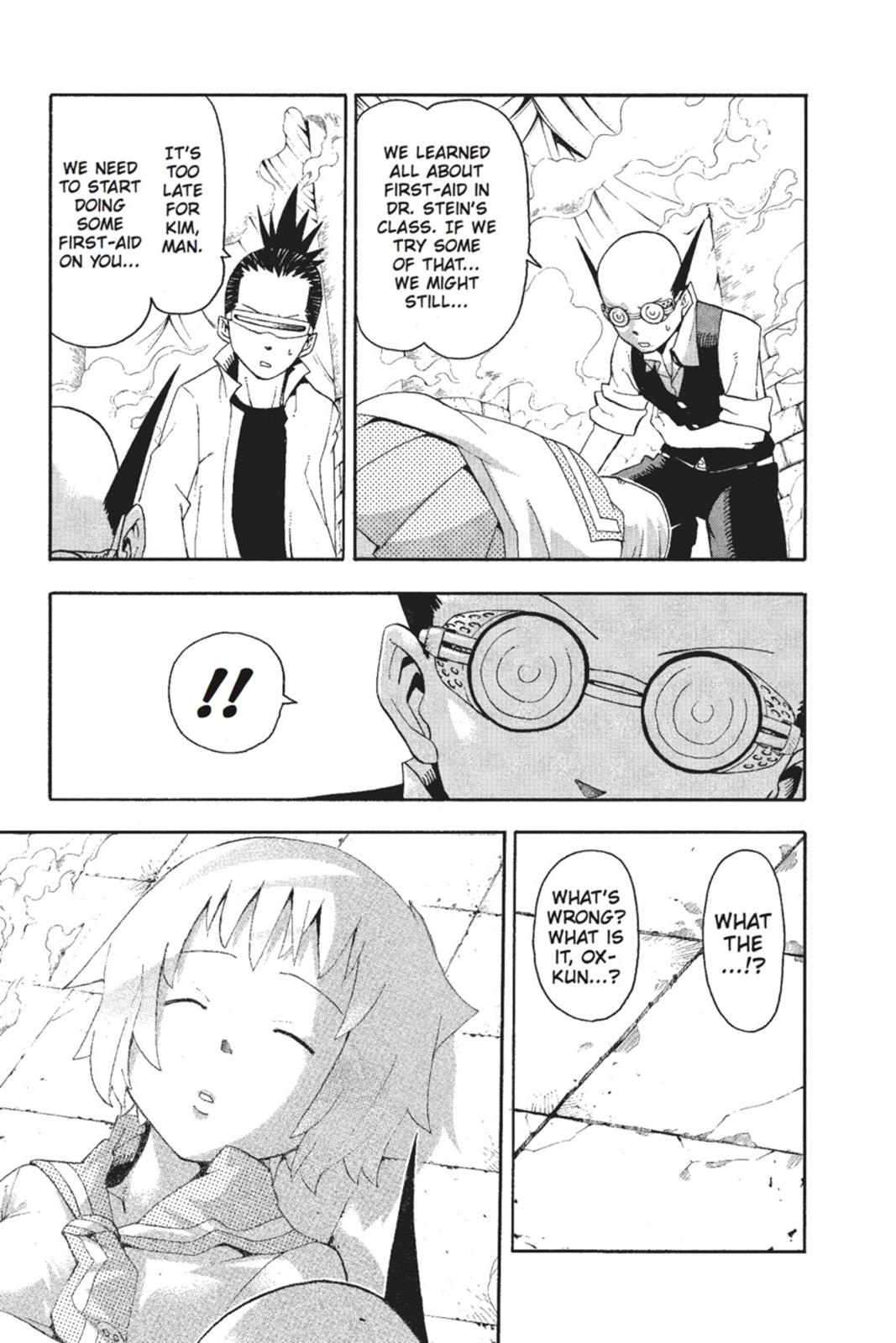 Soul Eater Chapter 51 - Page 6