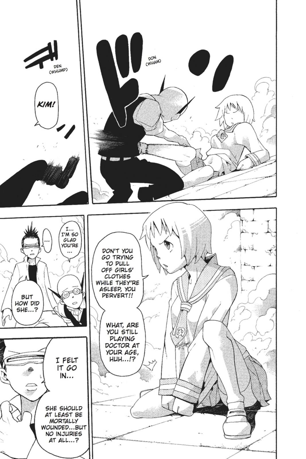 Soul Eater Chapter 51 - Page 8