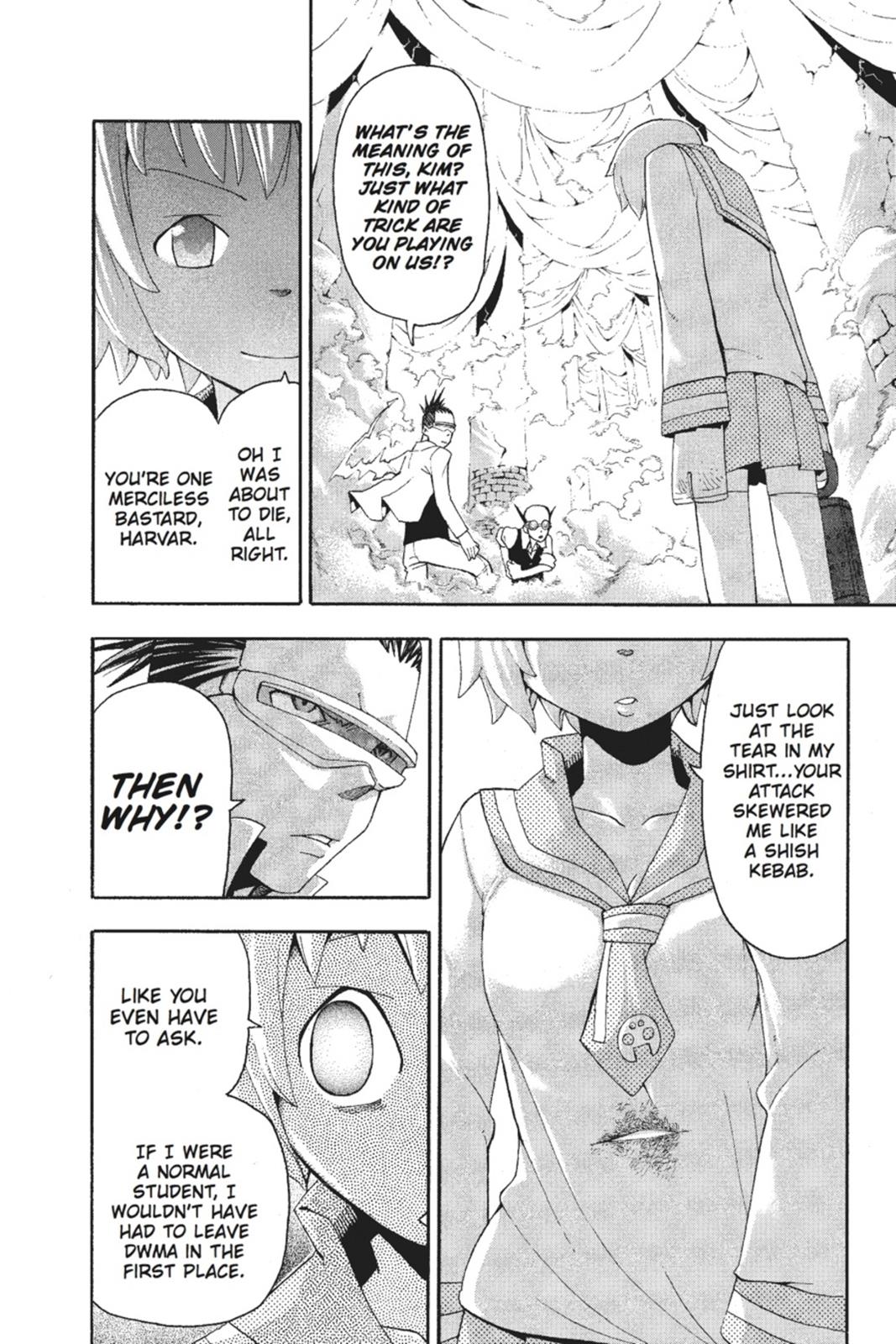 Soul Eater Chapter 51 - Page 9