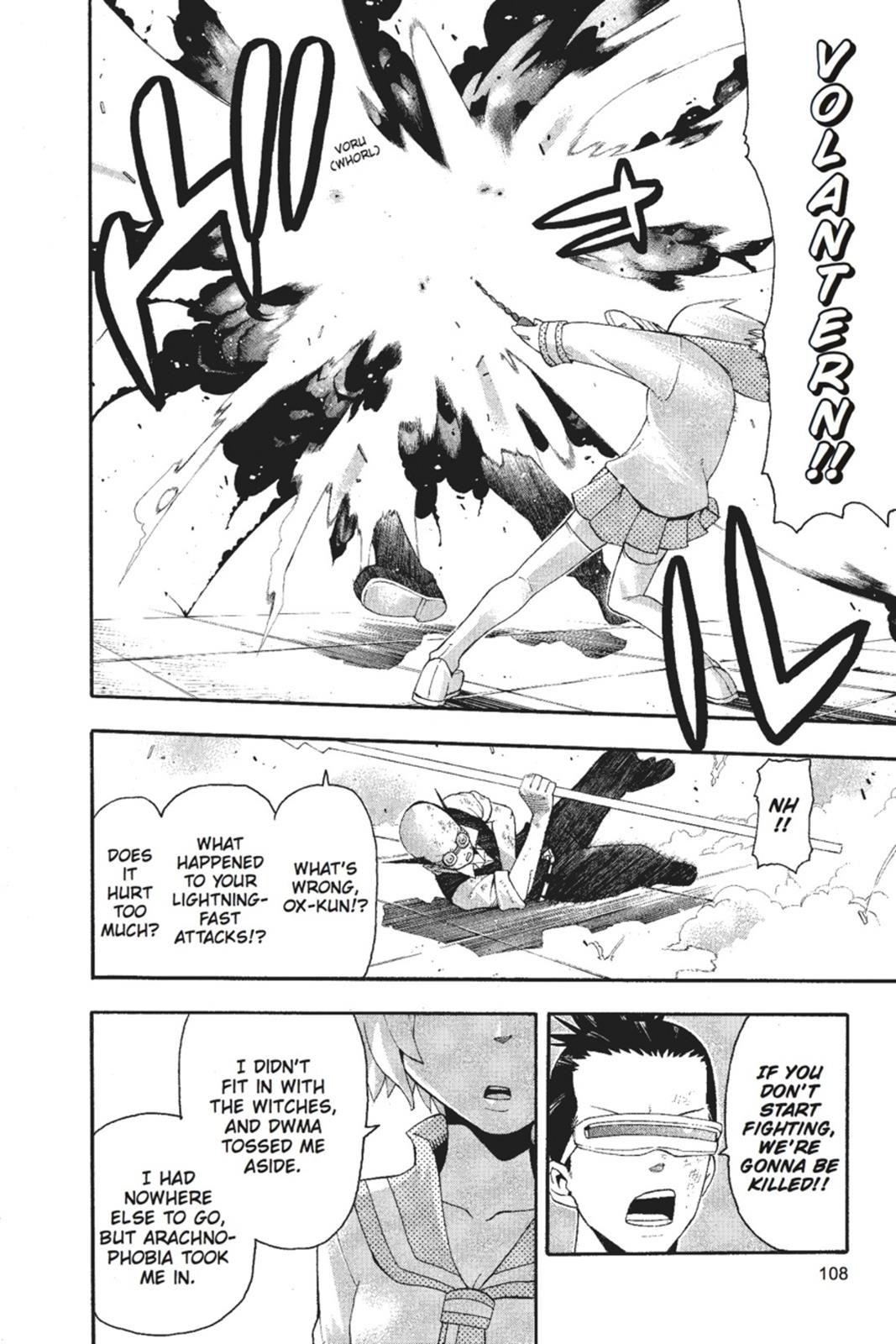 Soul Eater Chapter 51 - Page 17
