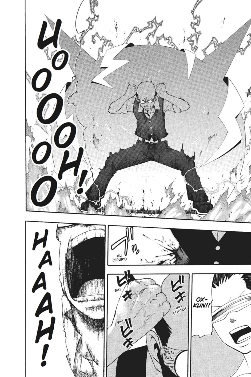 Soul Eater Chapter 51 - Page 23