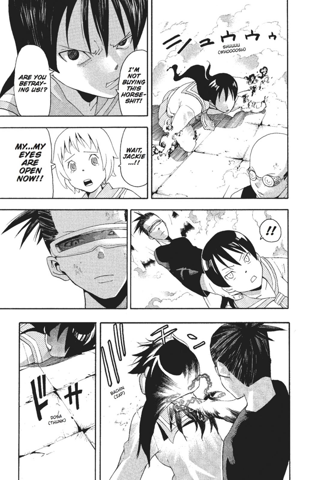 Soul Eater Chapter 51 - Page 28