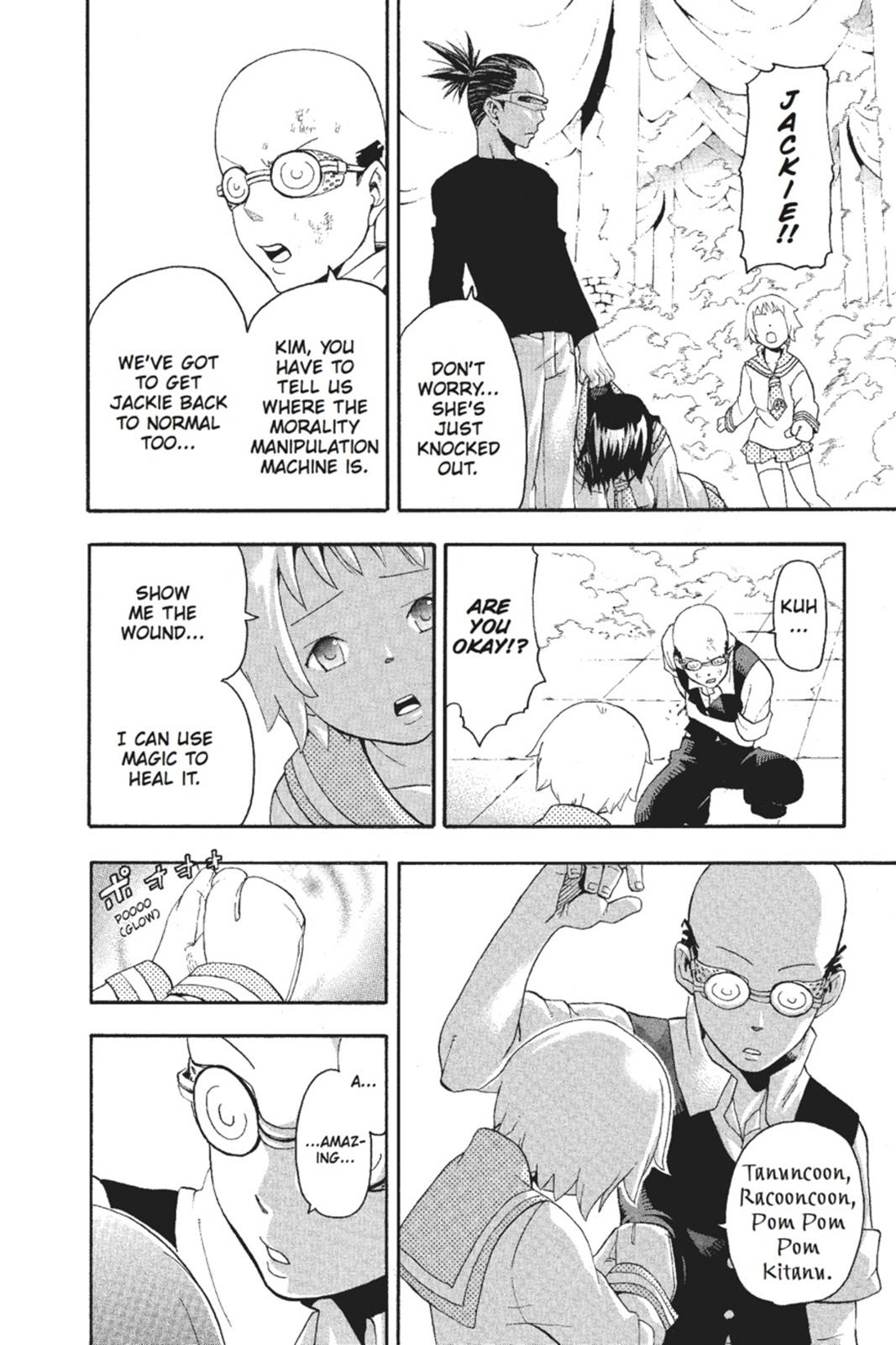 Soul Eater Chapter 51 - Page 29