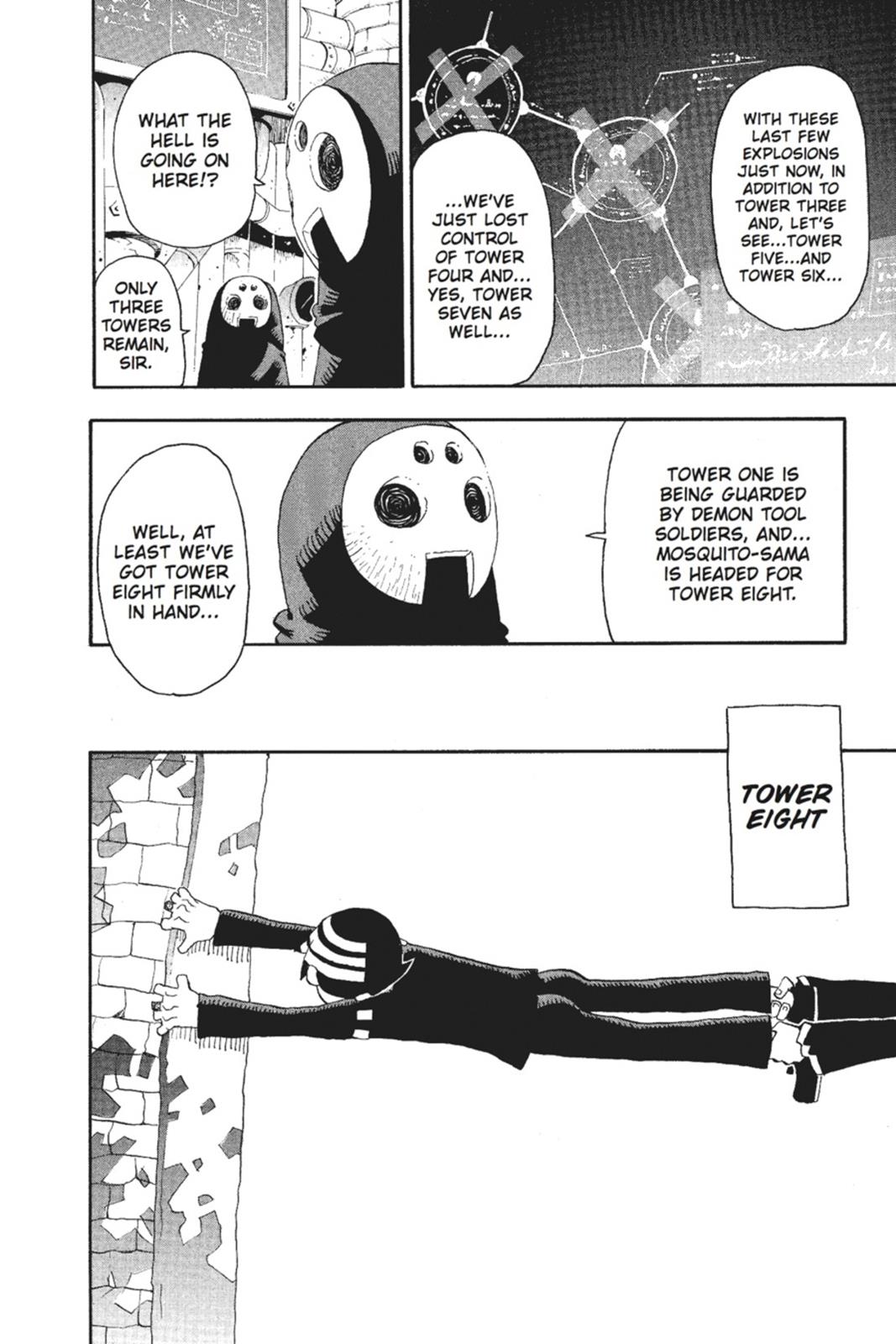 Soul Eater Chapter 51 - Page 33