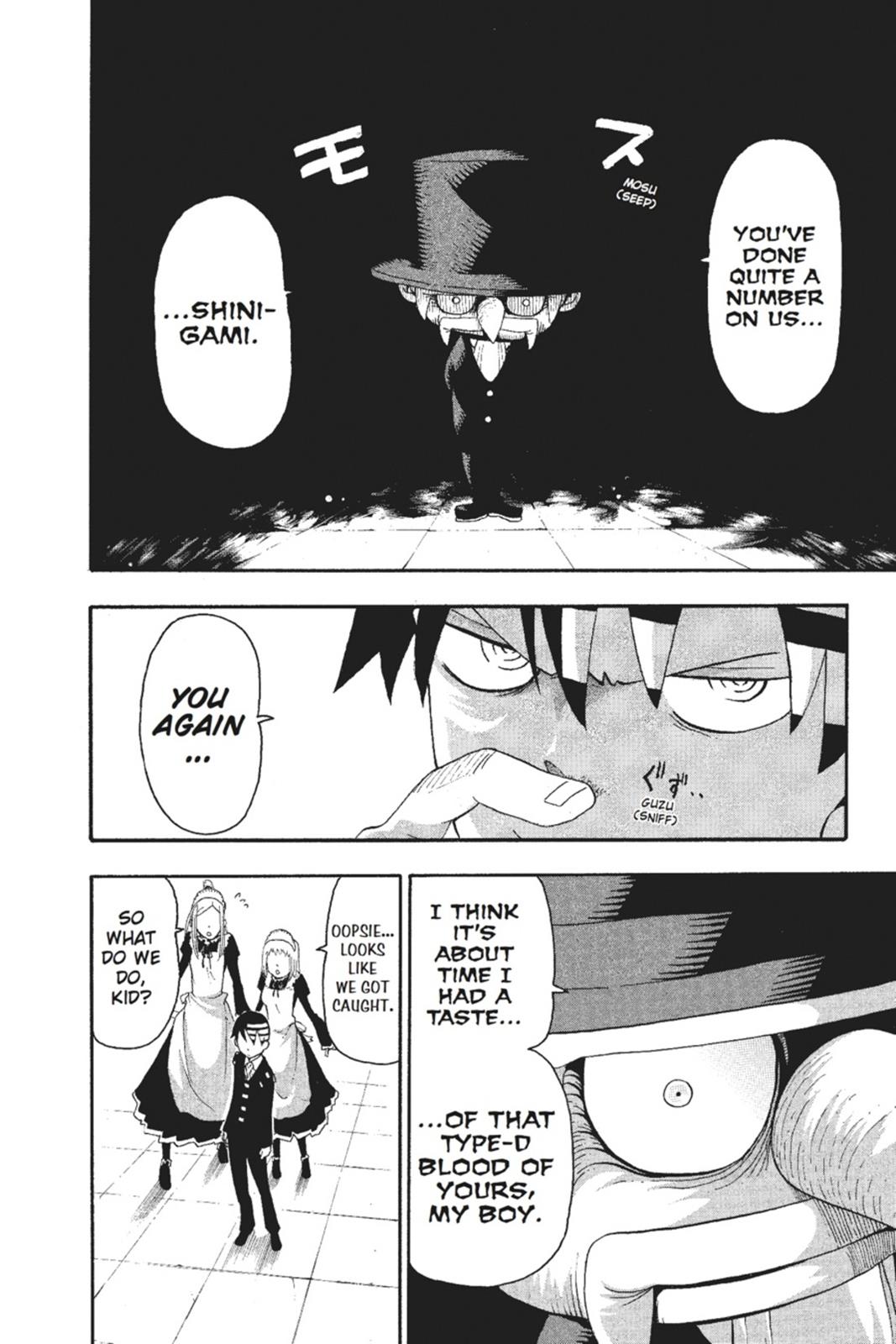 Soul Eater Chapter 51 - Page 37