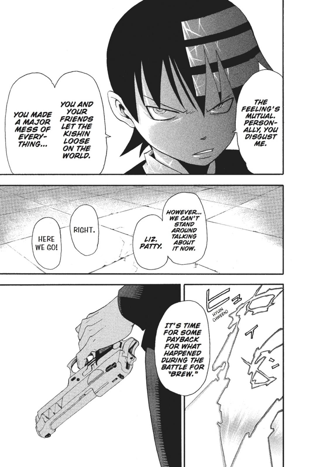 Soul Eater Chapter 52 - Page 4