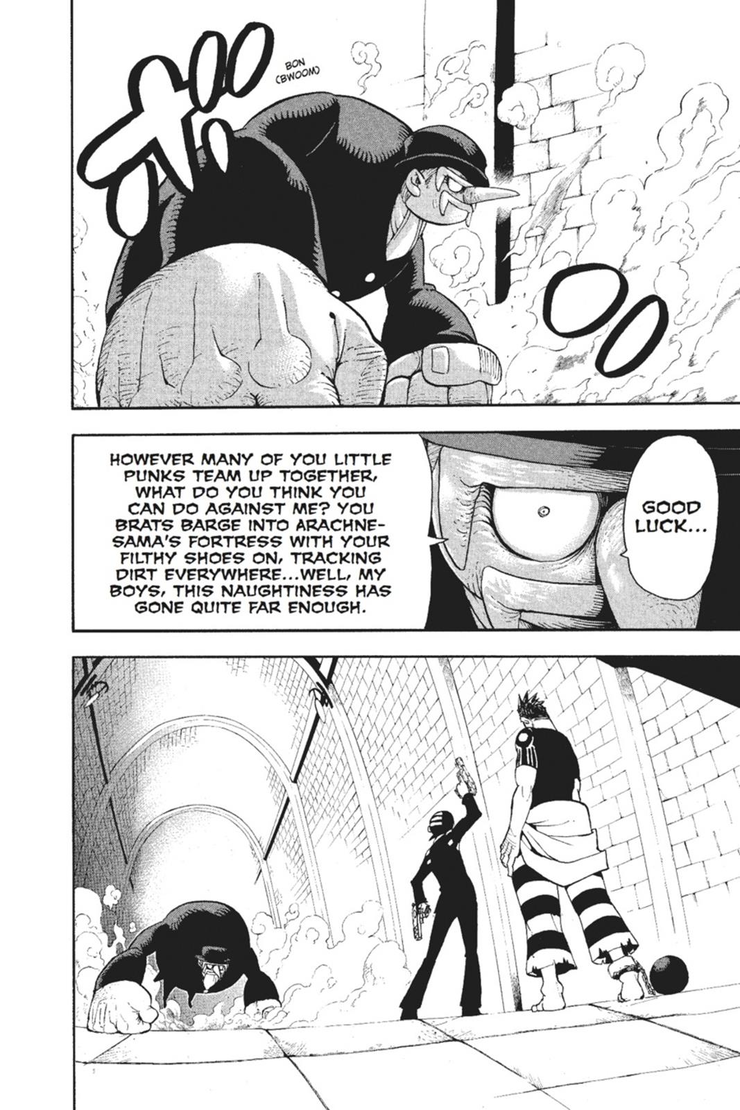 Soul Eater Chapter 52 - Page 5