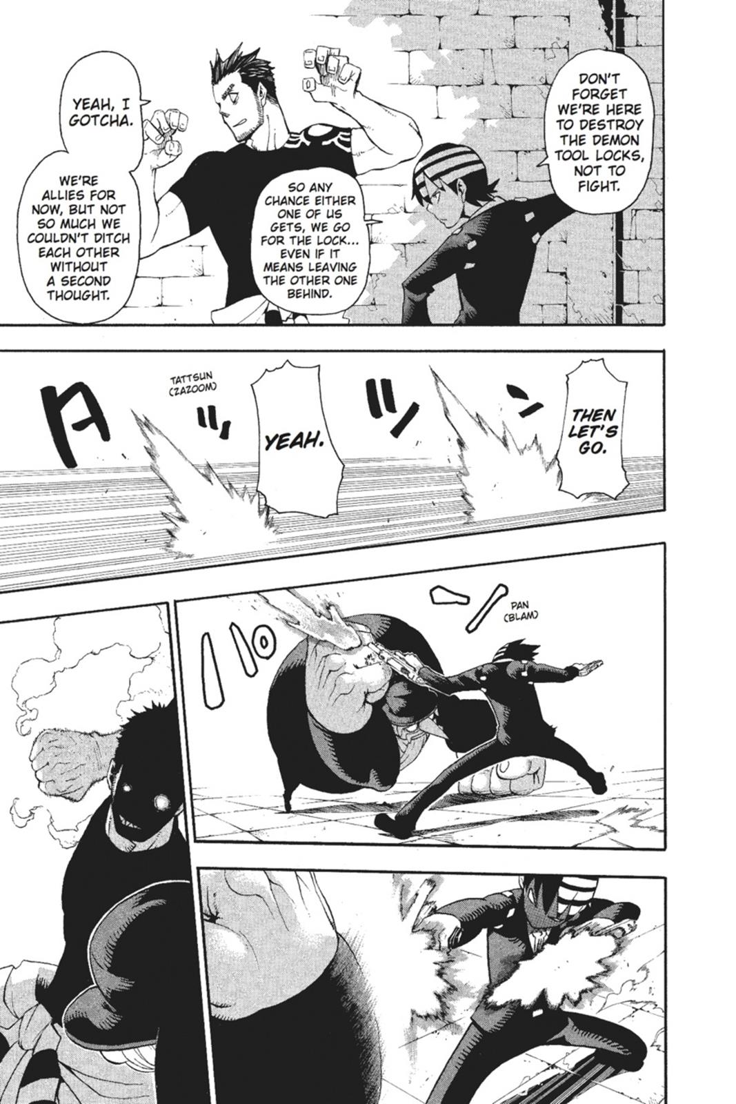 Soul Eater Chapter 52 - Page 6