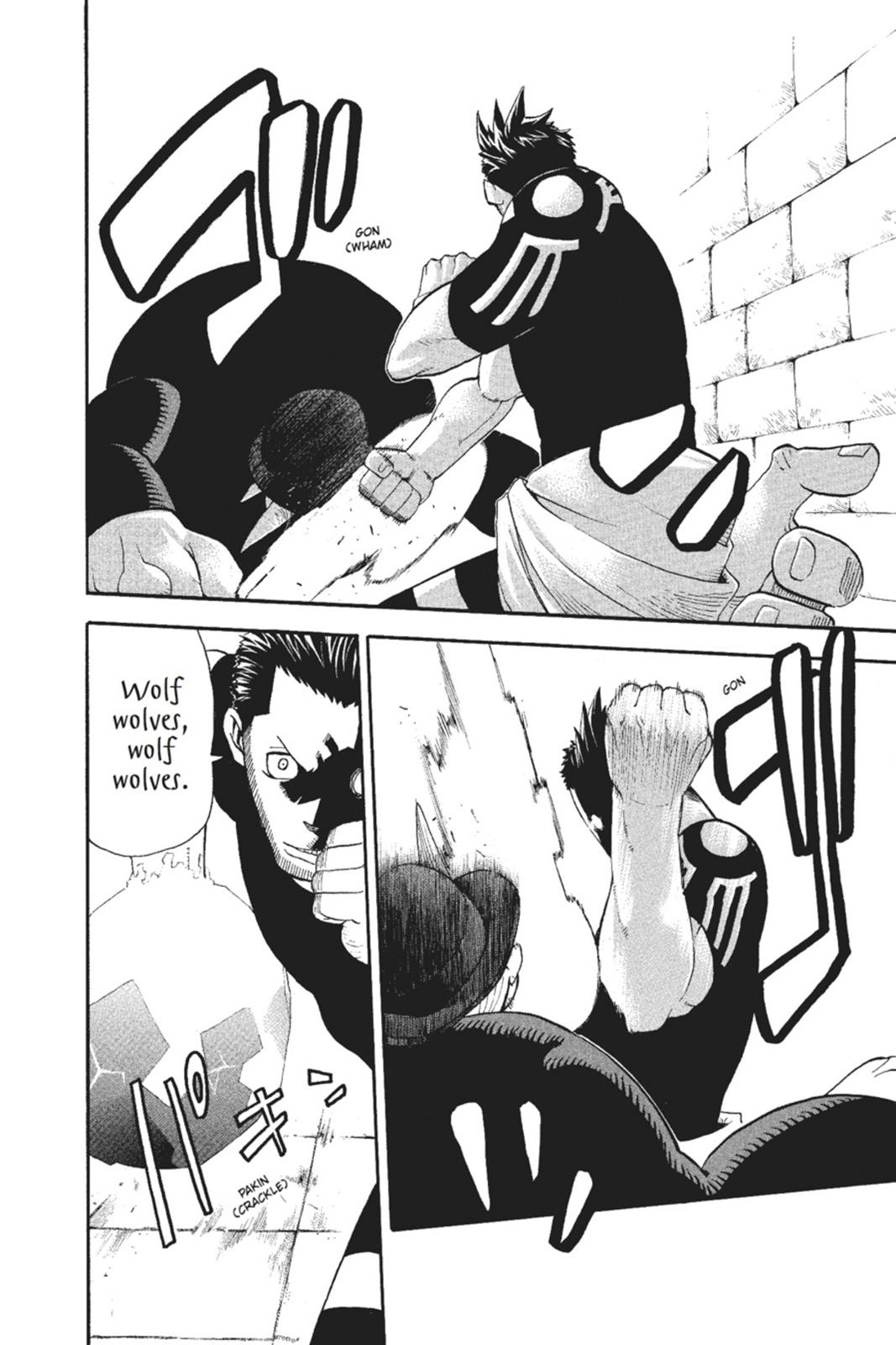 Soul Eater Chapter 52 - Page 7