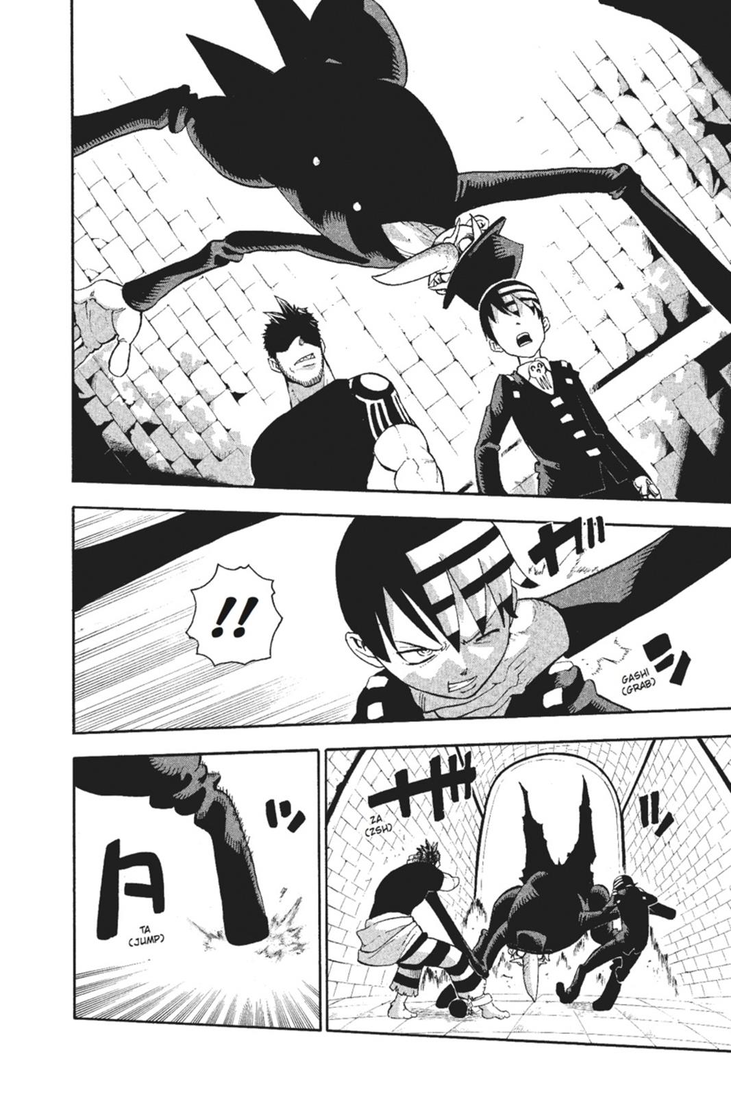 Soul Eater Chapter 52 - Page 13