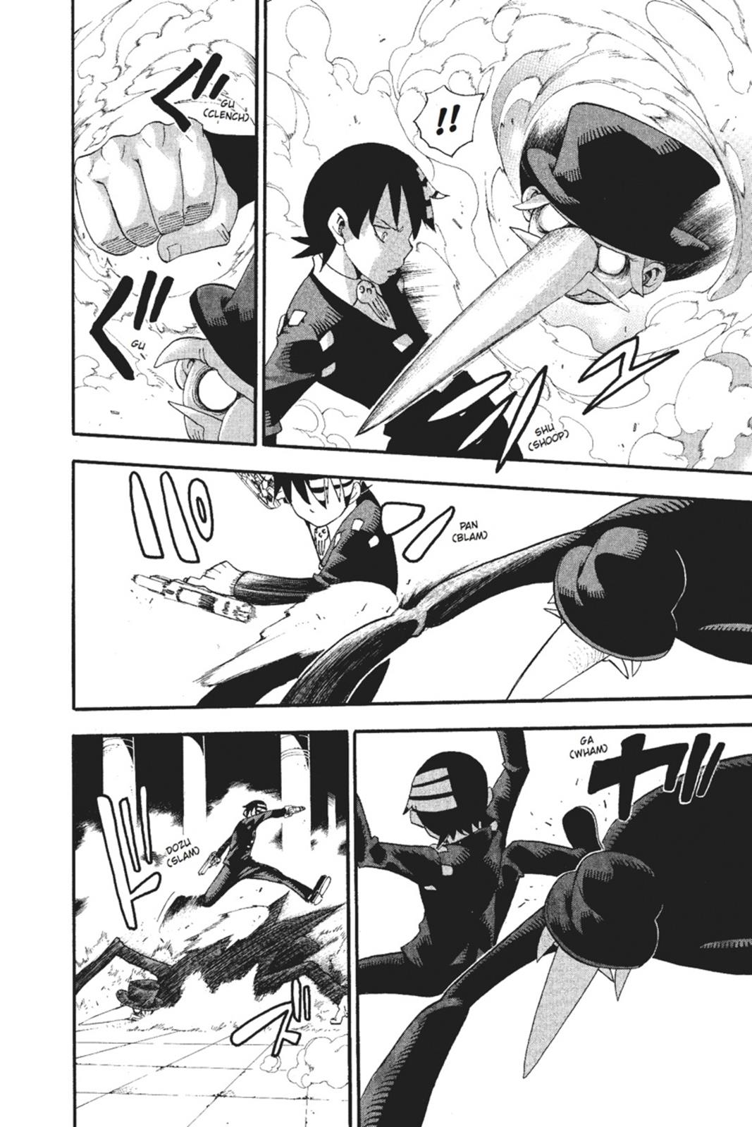 Soul Eater Chapter 52 - Page 17
