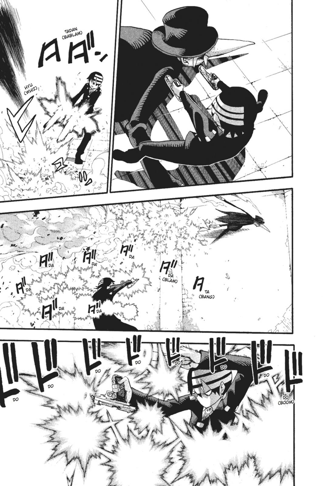 Soul Eater Chapter 52 - Page 18