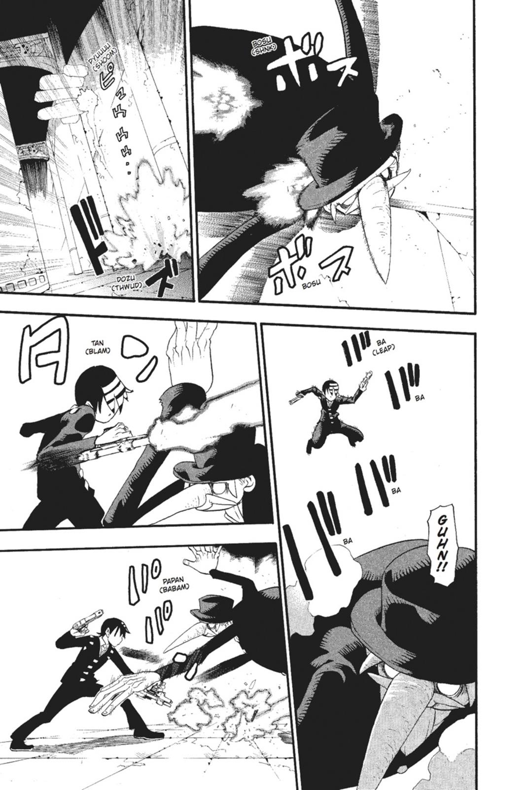Soul Eater Chapter 52 - Page 20