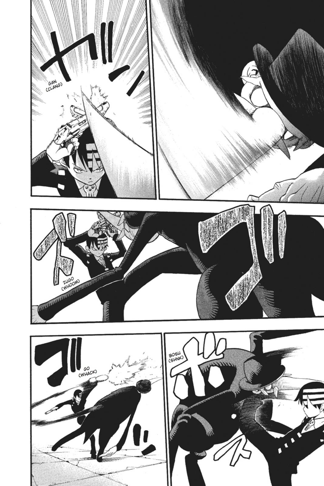 Soul Eater Chapter 52 - Page 21