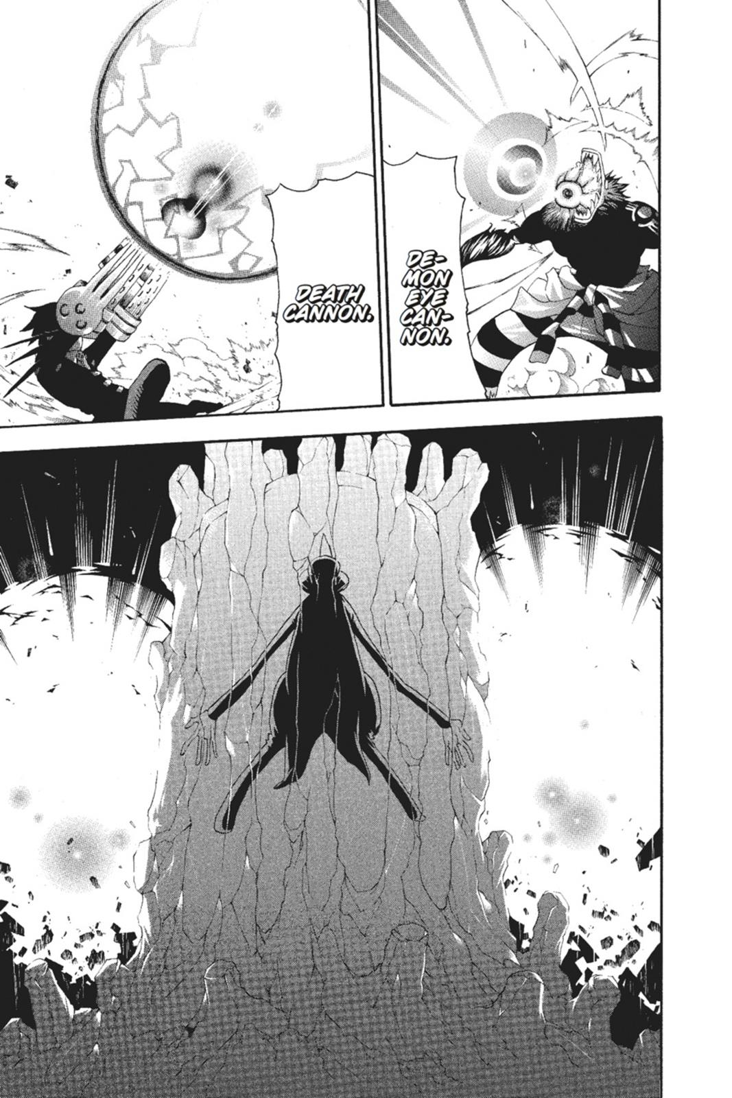 Soul Eater Chapter 52 - Page 26