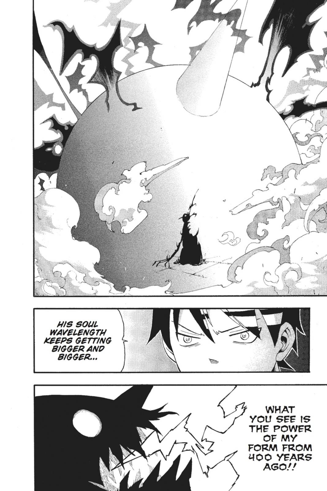 Soul Eater Chapter 52 - Page 32