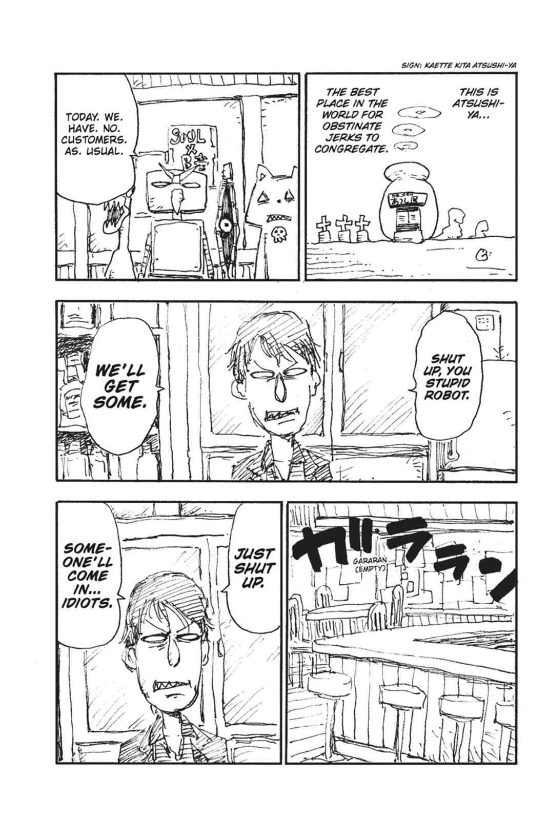 Soul Eater Chapter 52 - Page 40