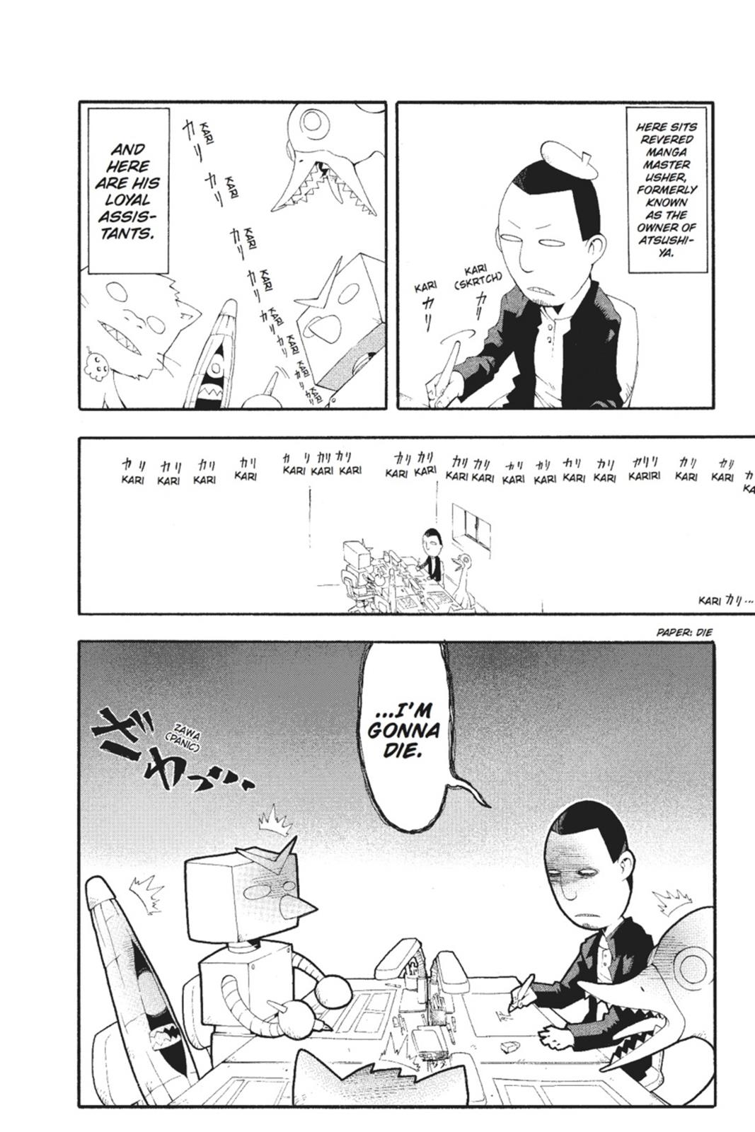 Soul Eater Chapter 52 - Page 46