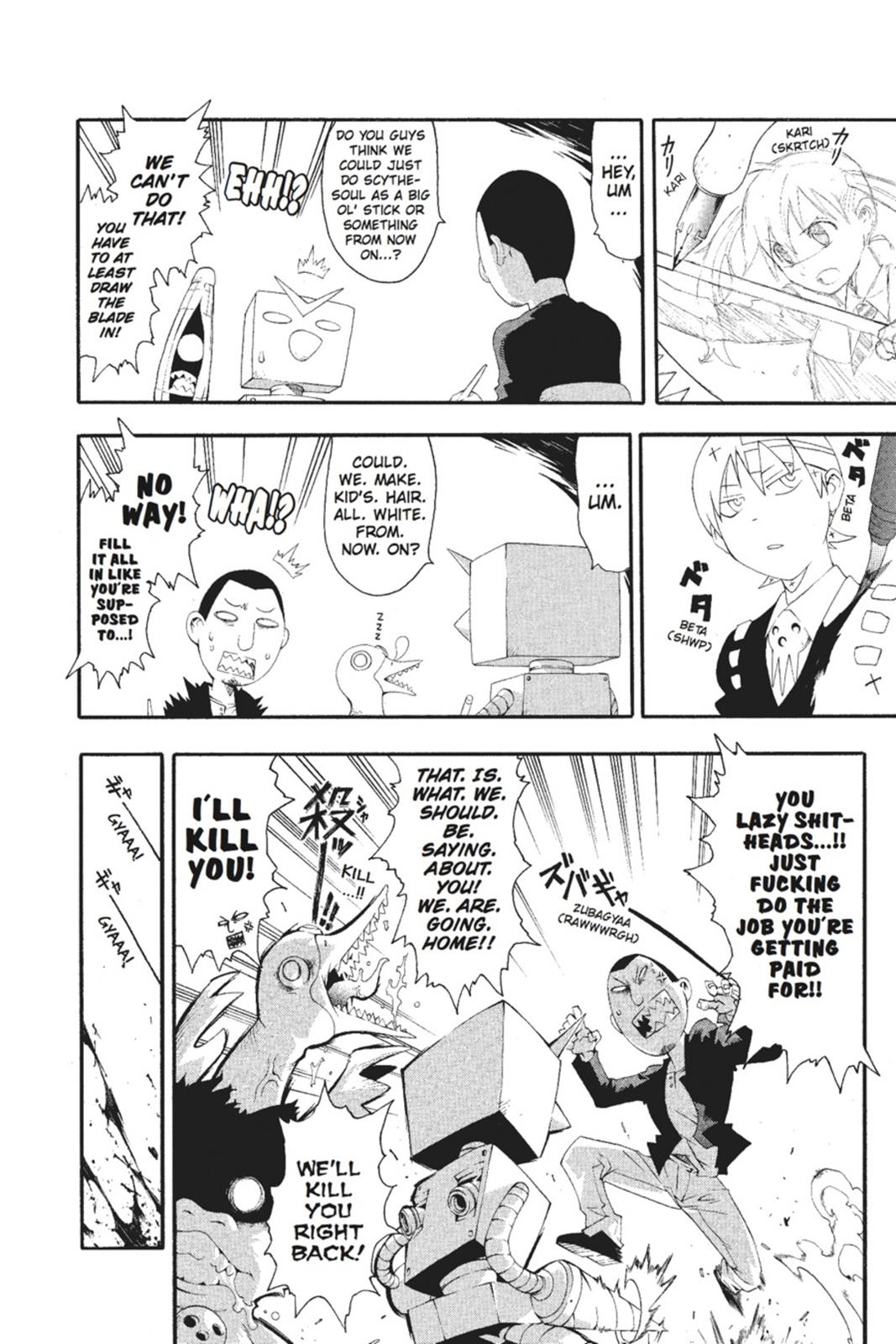 Soul Eater Chapter 52 - Page 48