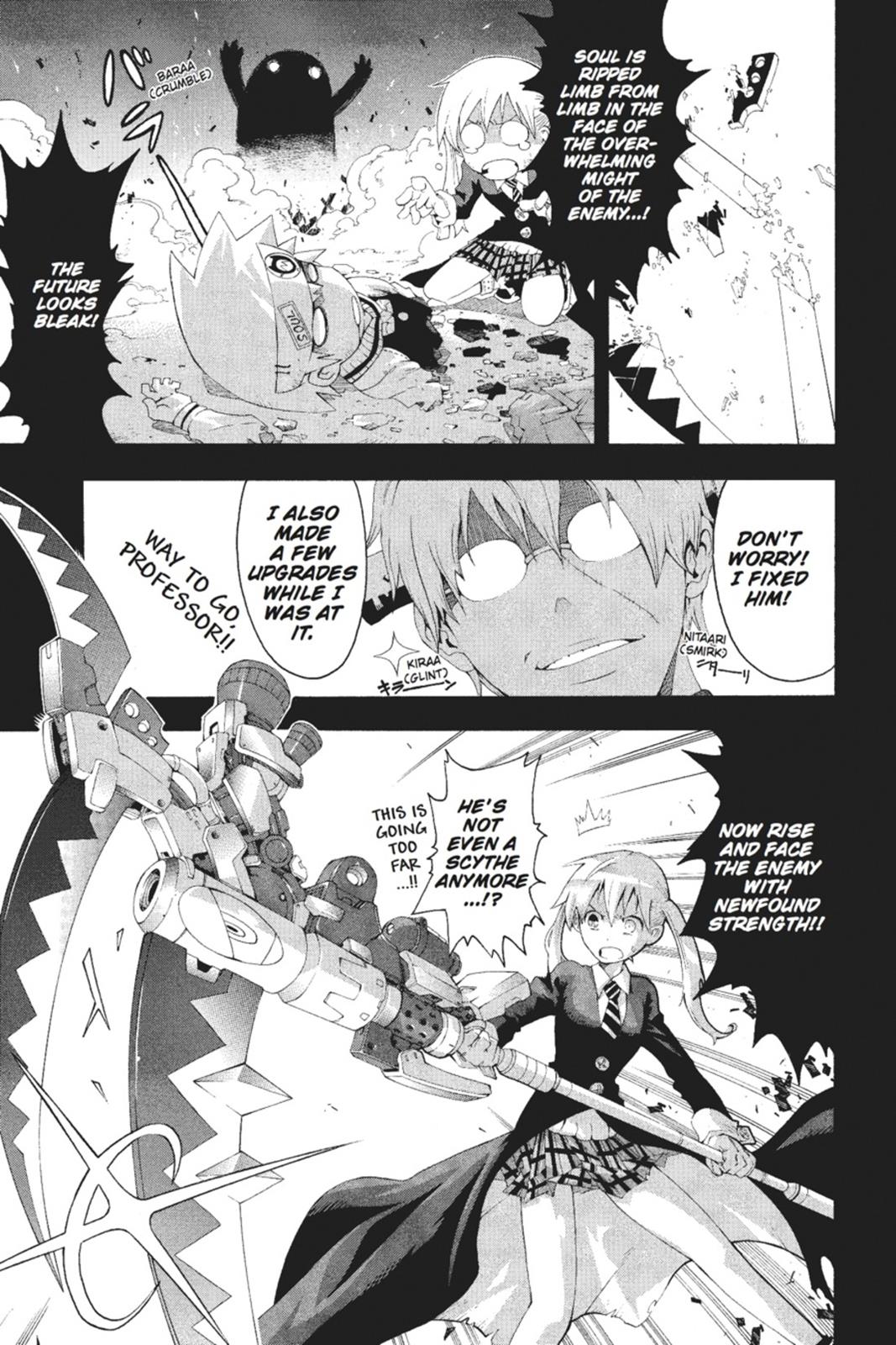 Soul Eater Chapter 52 - Page 51
