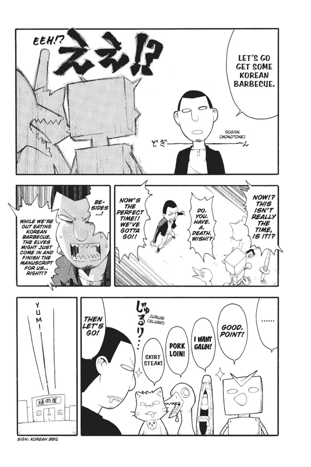 Soul Eater Chapter 52 - Page 54