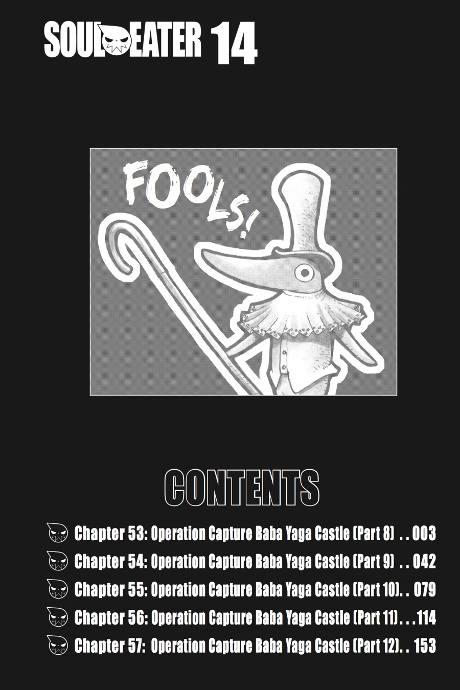 Soul Eater Chapter 53 - Page 3