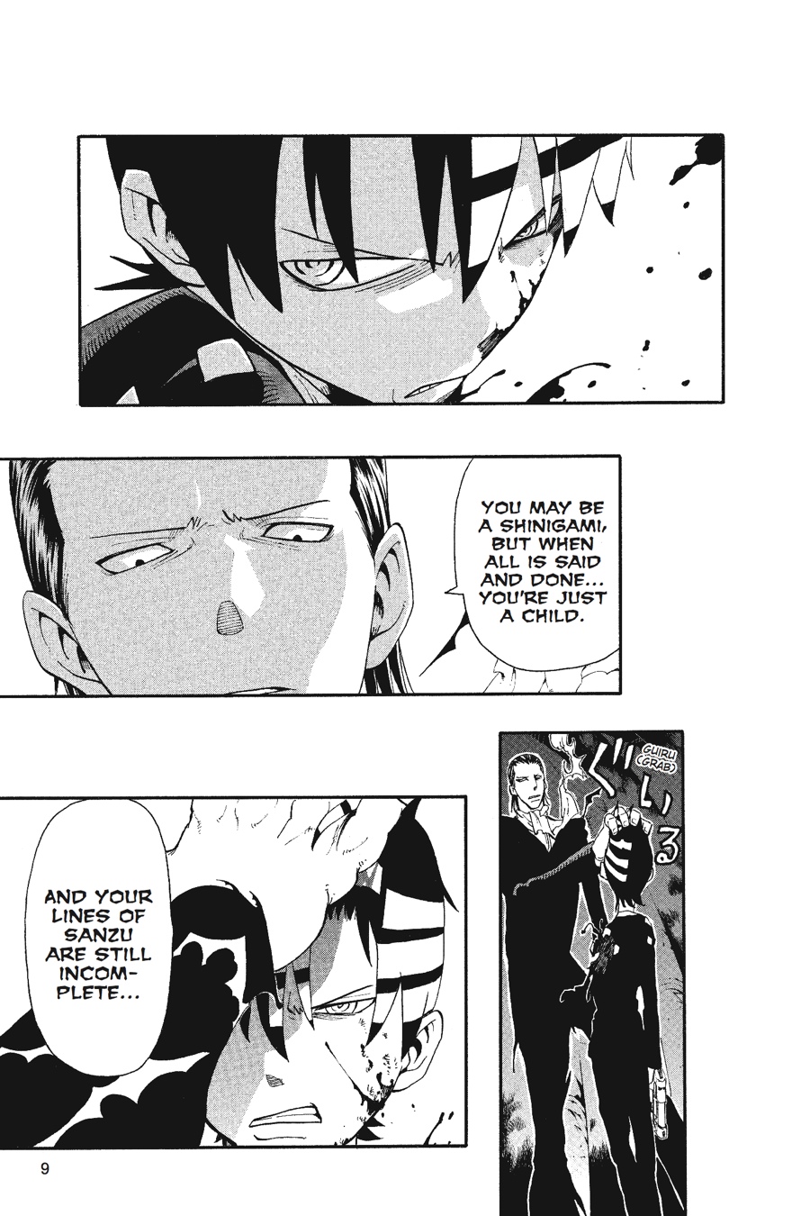 Soul Eater Chapter 53 - Page 9