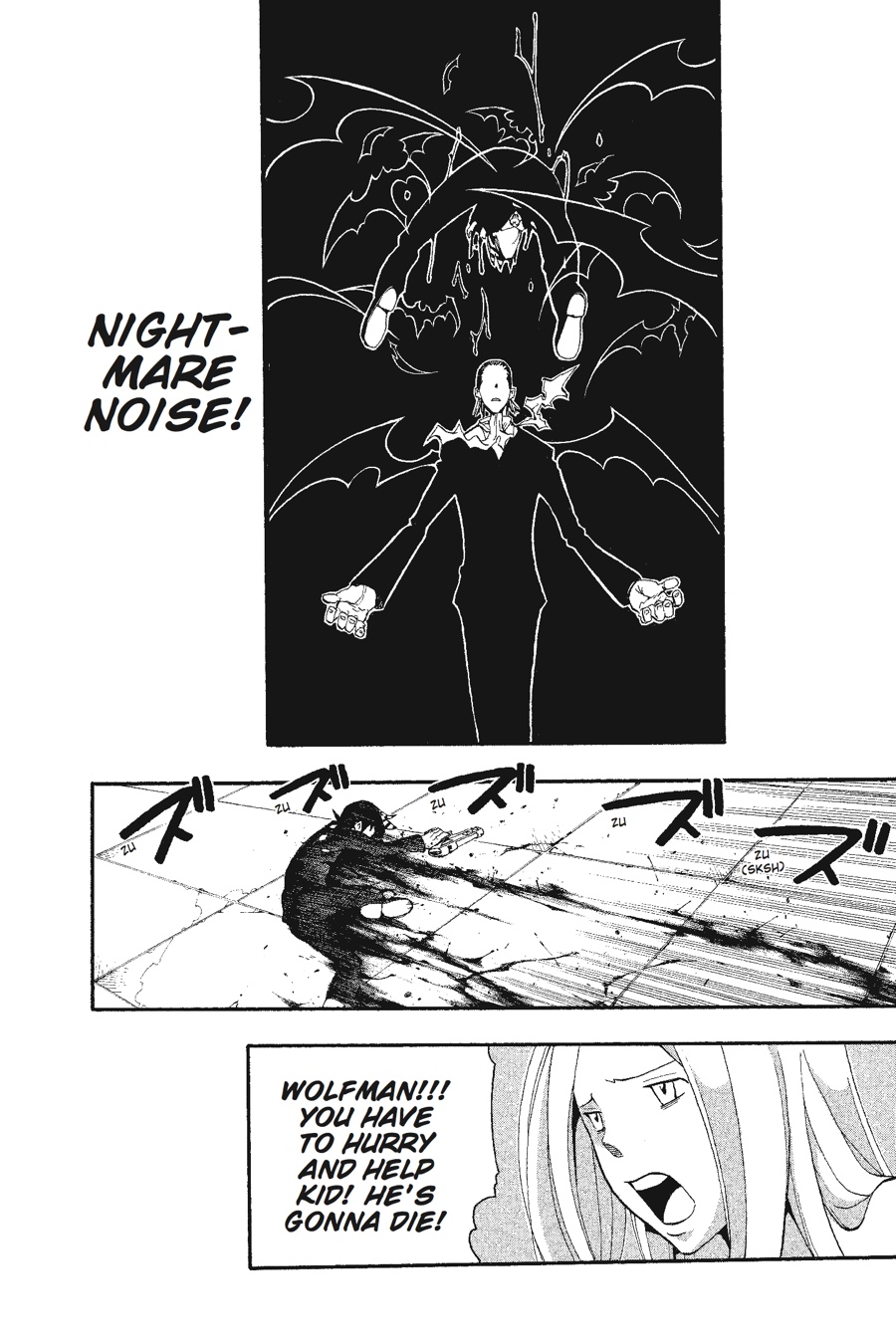 Soul Eater Chapter 53 - Page 10
