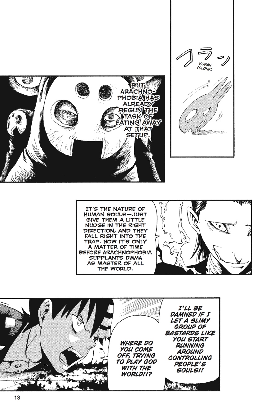 Soul Eater Chapter 53 - Page 13