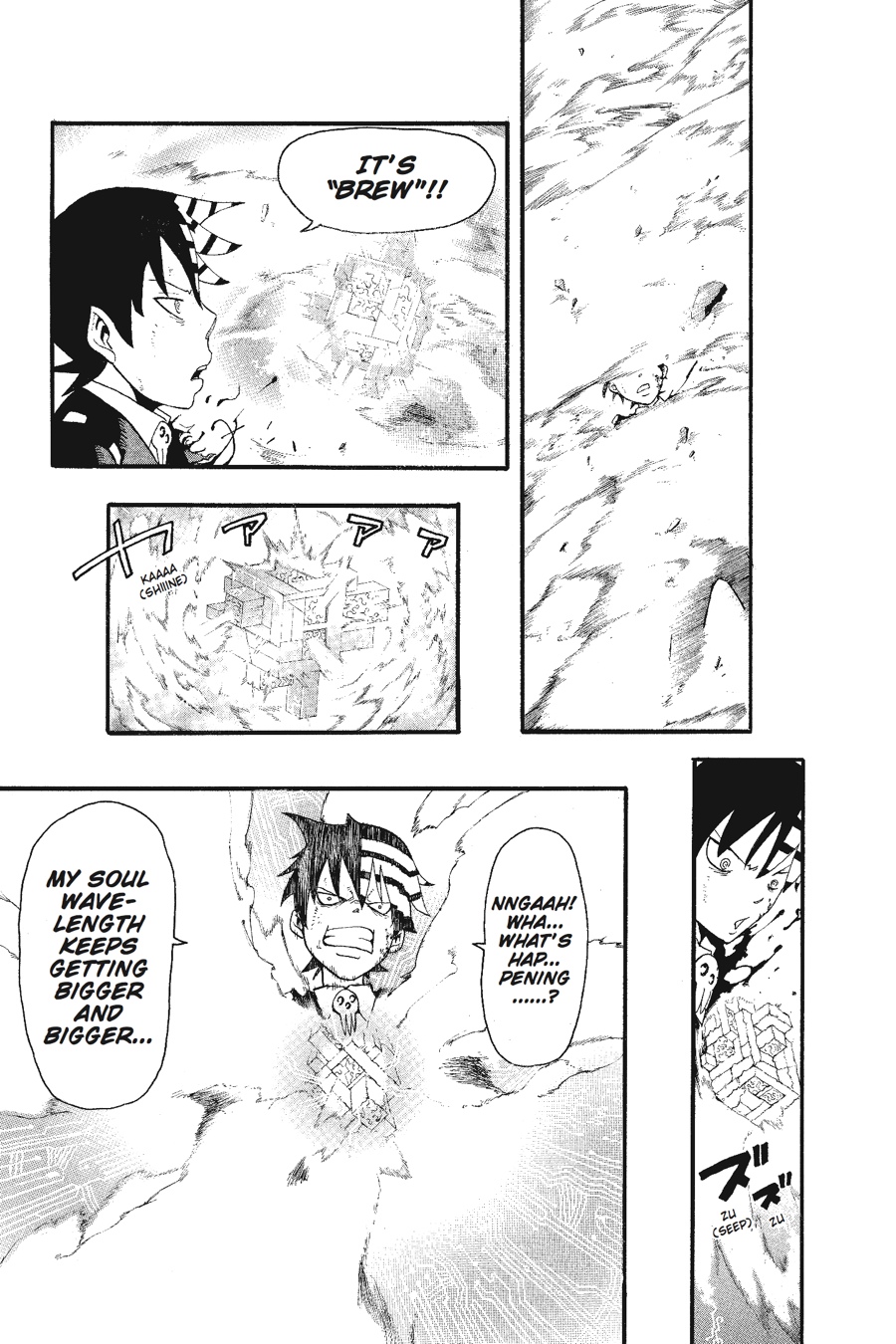 Soul Eater Chapter 53 - Page 17