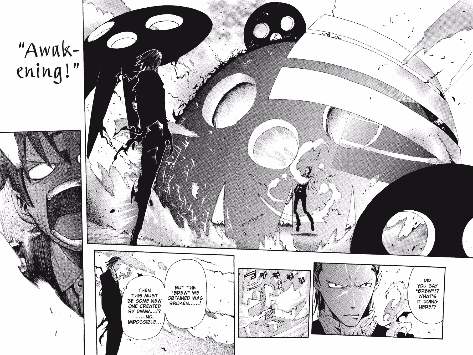 Soul Eater Chapter 53 - Page 18