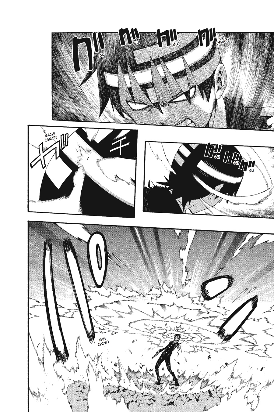 Soul Eater Chapter 53 - Page 19