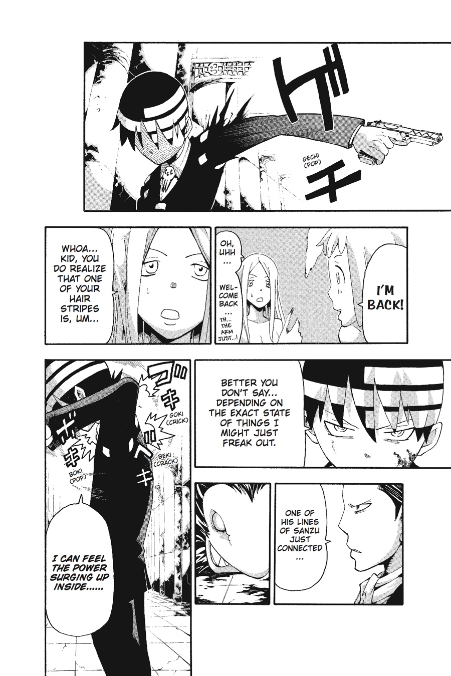 Soul Eater Chapter 53 - Page 21