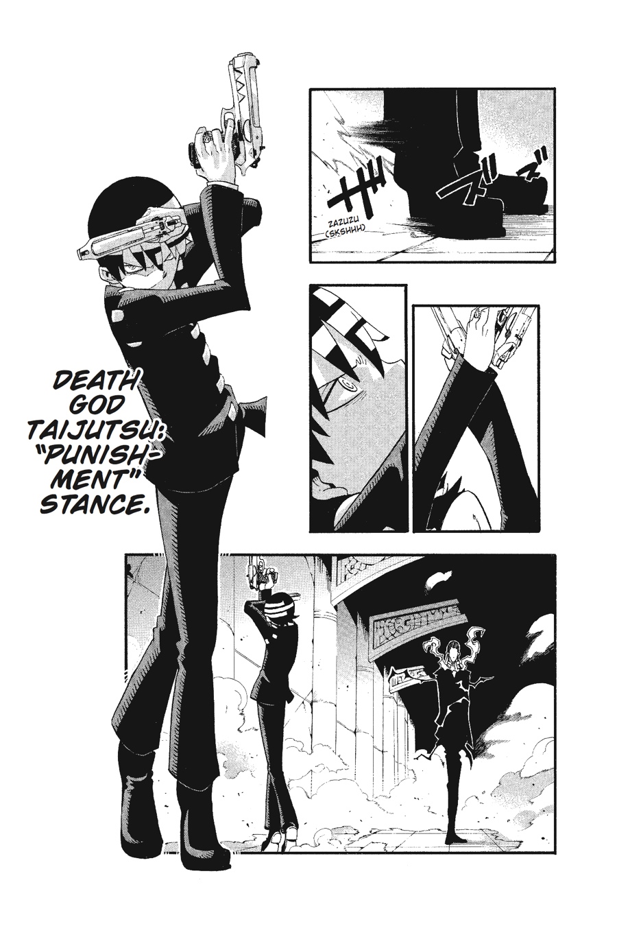 Soul Eater Chapter 53 - Page 22