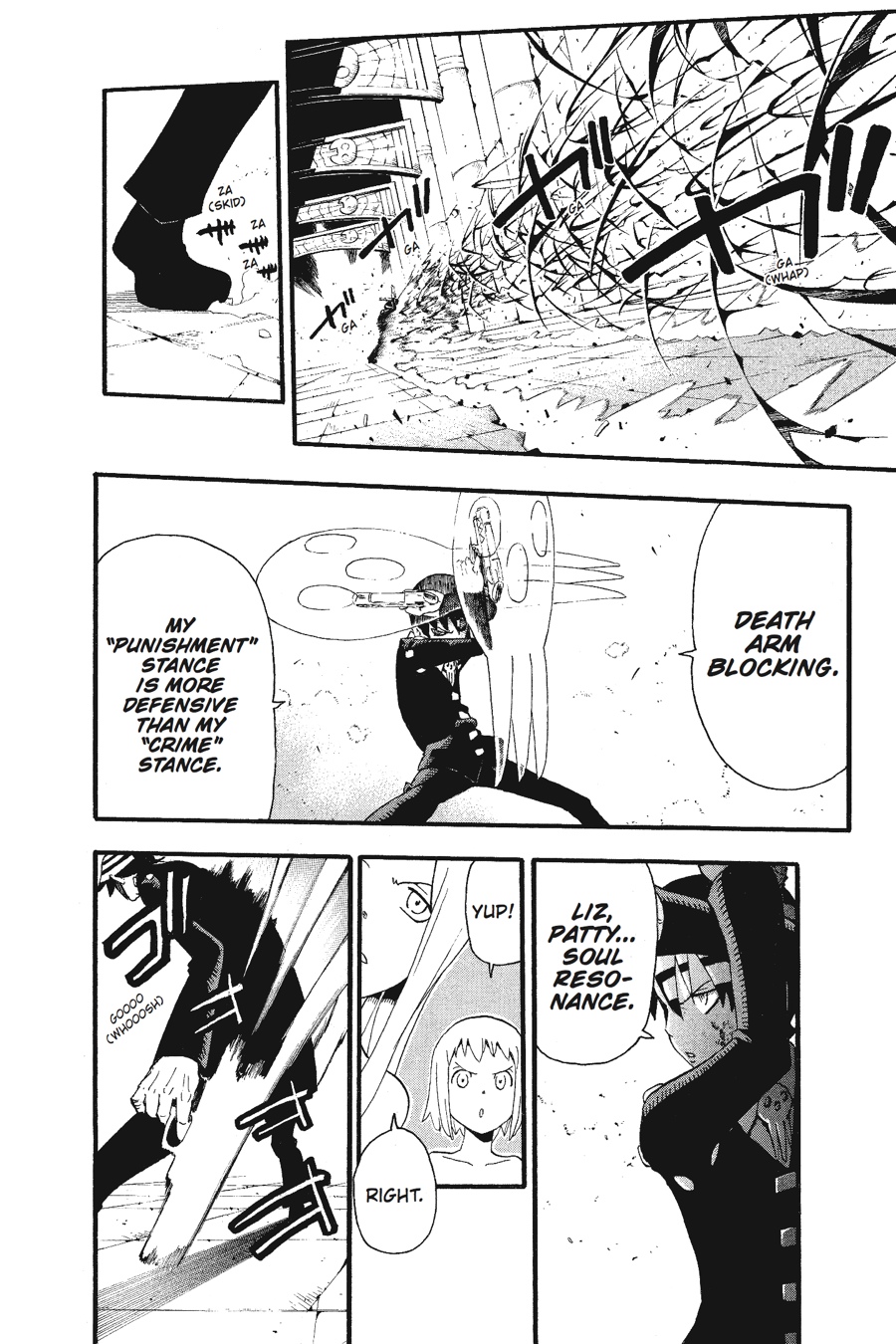 Soul Eater Chapter 53 - Page 25