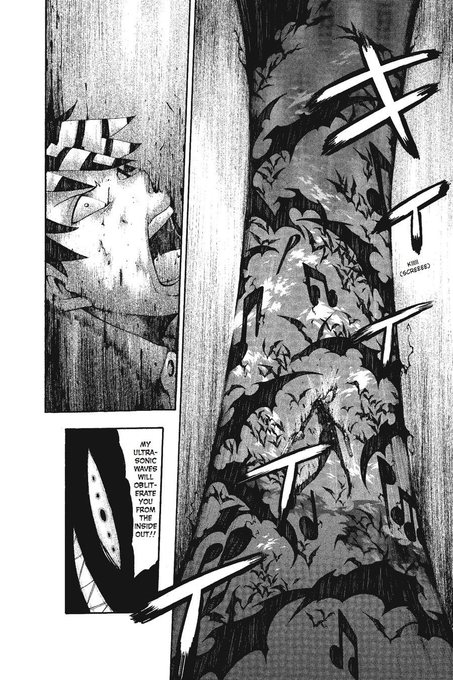 Soul Eater Chapter 53 - Page 29