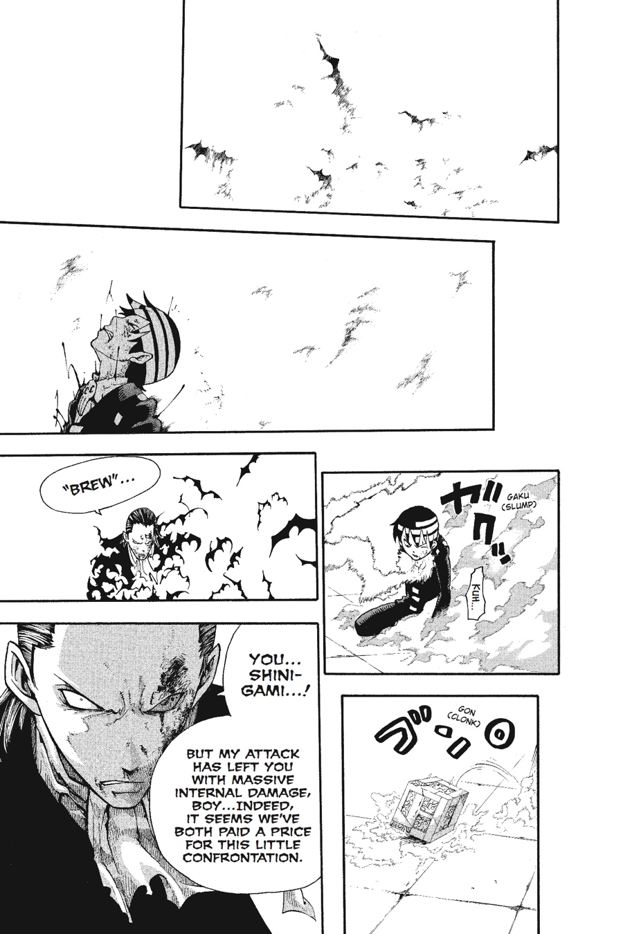 Soul Eater Chapter 53 - Page 34