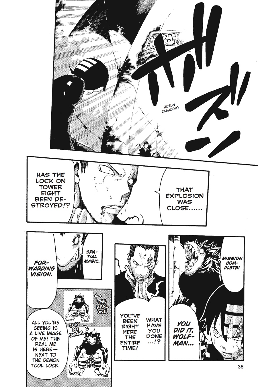 Soul Eater Chapter 53 - Page 35