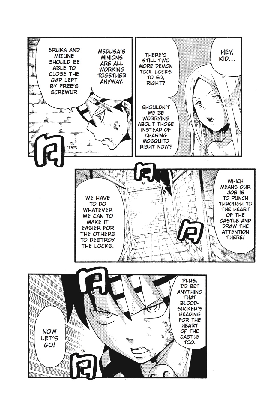 Soul Eater Chapter 54 - Page 5