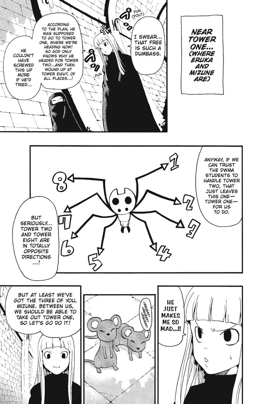 Soul Eater Chapter 54 - Page 6